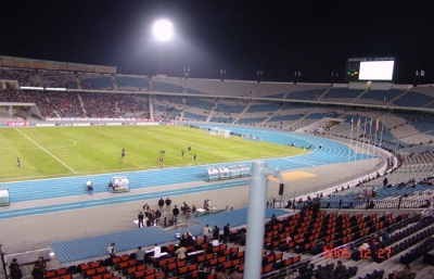 Picture of Cairo International Stadium