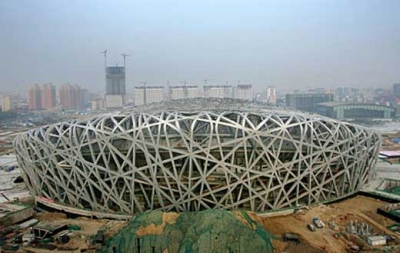 Picture of Beijing National Stadium