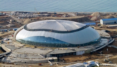 Picture of Fisht Olympic Stadium