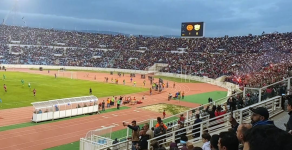 Picture of Camille Chamoun Stadium