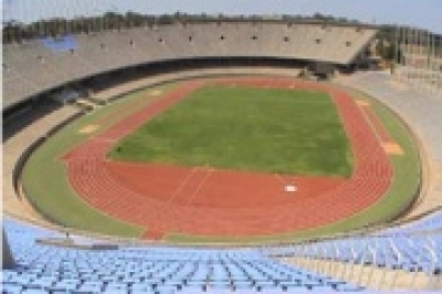 Current picture of Stade 5 Juillet 1962