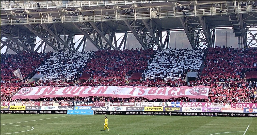 Picture of AEL FC Arena