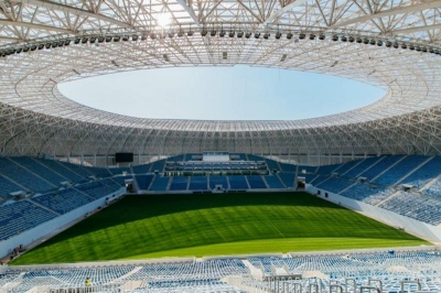 Picture of Stadionul Ion Oblemenco